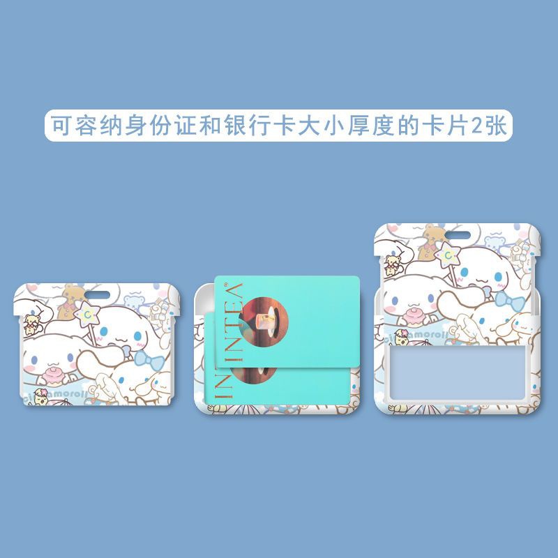 Ví Đựng Thẻ ID / Thẻ ID Hình Chú Chó Yugui Dễ Thương Kèm Dây Đeo Tiện Dụng Cho Học Sinh Giá Đỡ