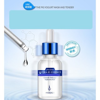 Serum Hydra B5 Essence Hàng Nội Địa Trung
