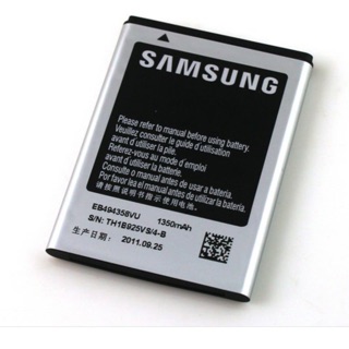 Pin samsung S5830 xịn, bảo hành 3 tháng