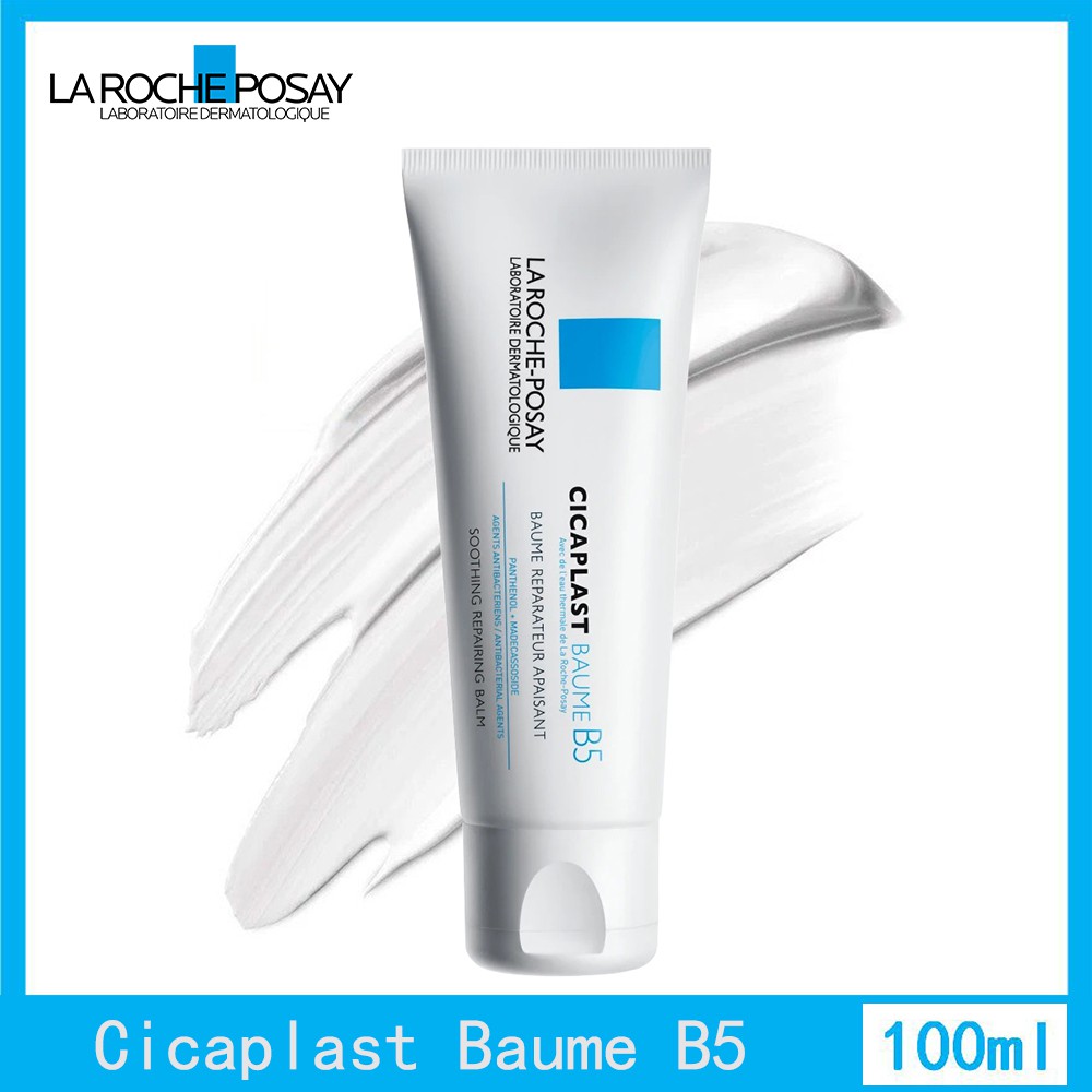 La Roche-Posay Cicaplast Baume B5 - Kem Dưỡng Giảm Kích Ứng Da 100ml