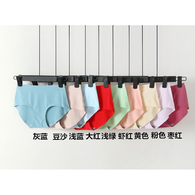 SUXI Quần lót không đường may màu trơn gợi cảm cho nữ