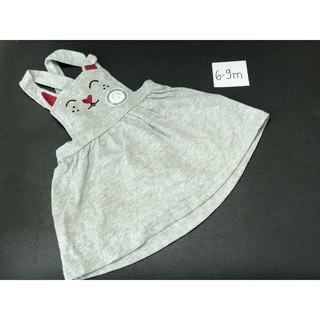 các thể loại yếm bé
