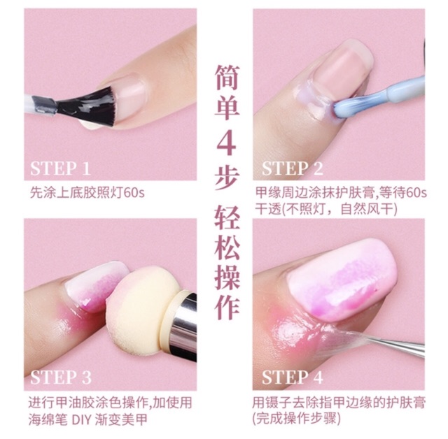 Sơn lem viền móng