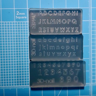 Bộ 3 khuôn silicon chữ và số trang trí nail -resin tiện lợi