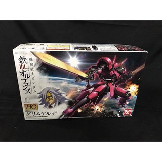 MÔ HÌNH GUNDAM HGIBO GRIMGERDE BANDAI