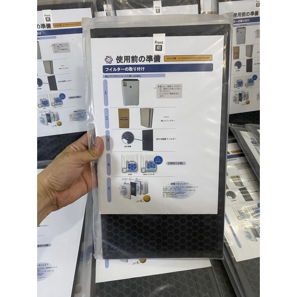 Màn lọc THAN lọc kk sharp kc-d50/d40, kc-e50/e40,kc-f50/f40, kc-500y6, kc-j50/j40 kc-h50/h40, kc-g50