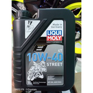 Nhớt Liqui Moly Motorbike Street 10W-40  tổng hợp  Cao Cấp  Xe Côn Tay + Xe Số  " Có Chiết Lẻ "