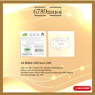 Xà bông cám gạo Jam Thái Lan