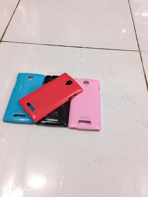 Ốp lưng oppo R831S