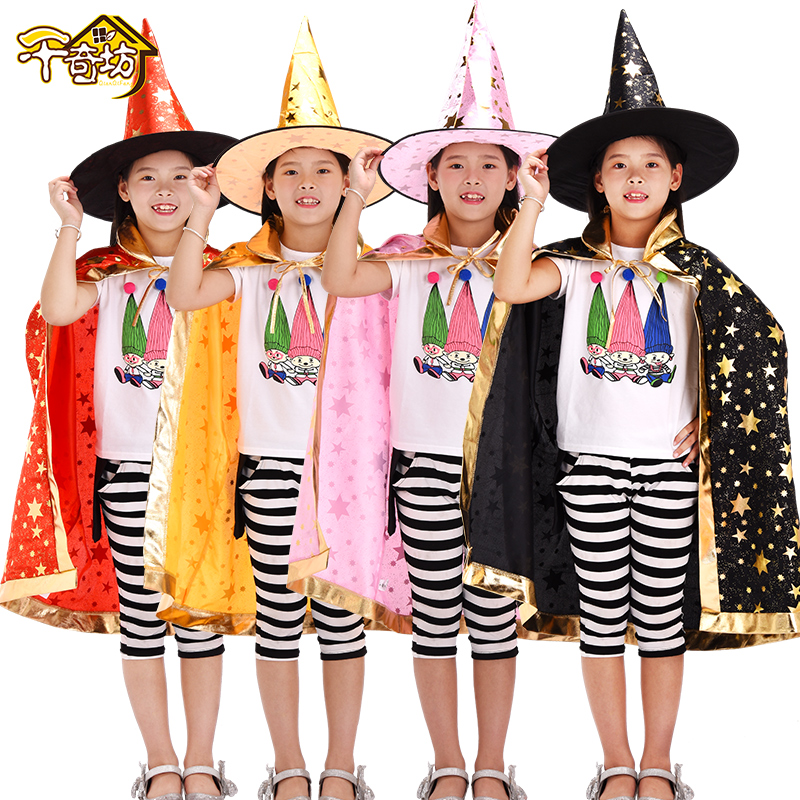 Halloween trẻ em trang phục nam áo choàng phù thủy Ma Cà Rồng cos Nhà ảo thuật ăn mặc Bộ Phù Thủy áo choàng quần áo