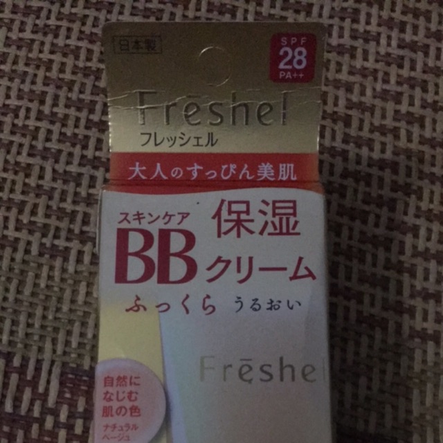 Kem nền BB Freshel