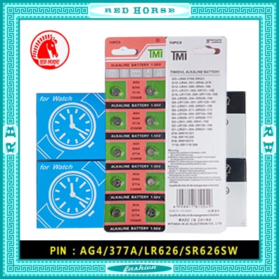 Pin đồng hồ đeo tay AG4 / 377A / LR626 - vỉ 10 viên TMI