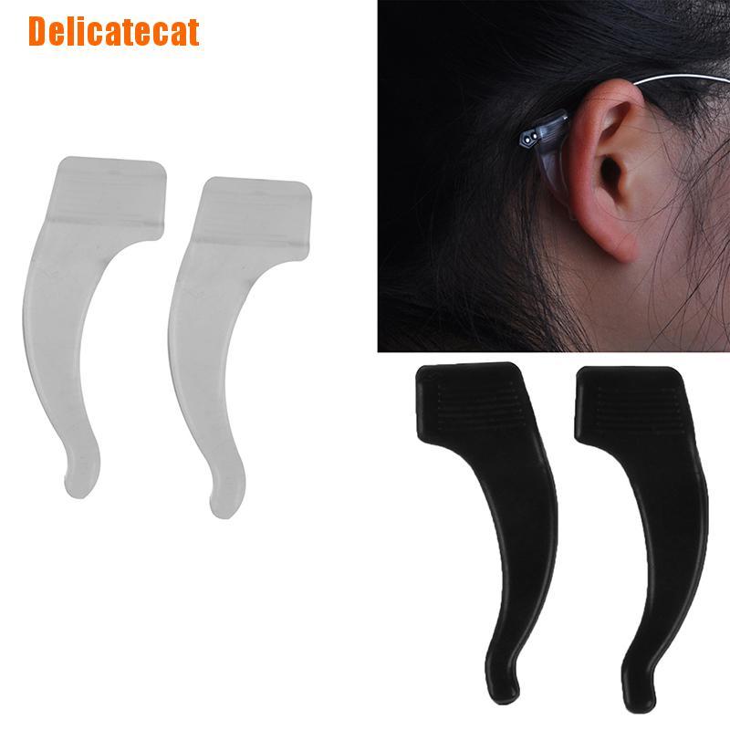 Phụ kiện đeo mắt kính bằng silicone chống trượt tiện lợi