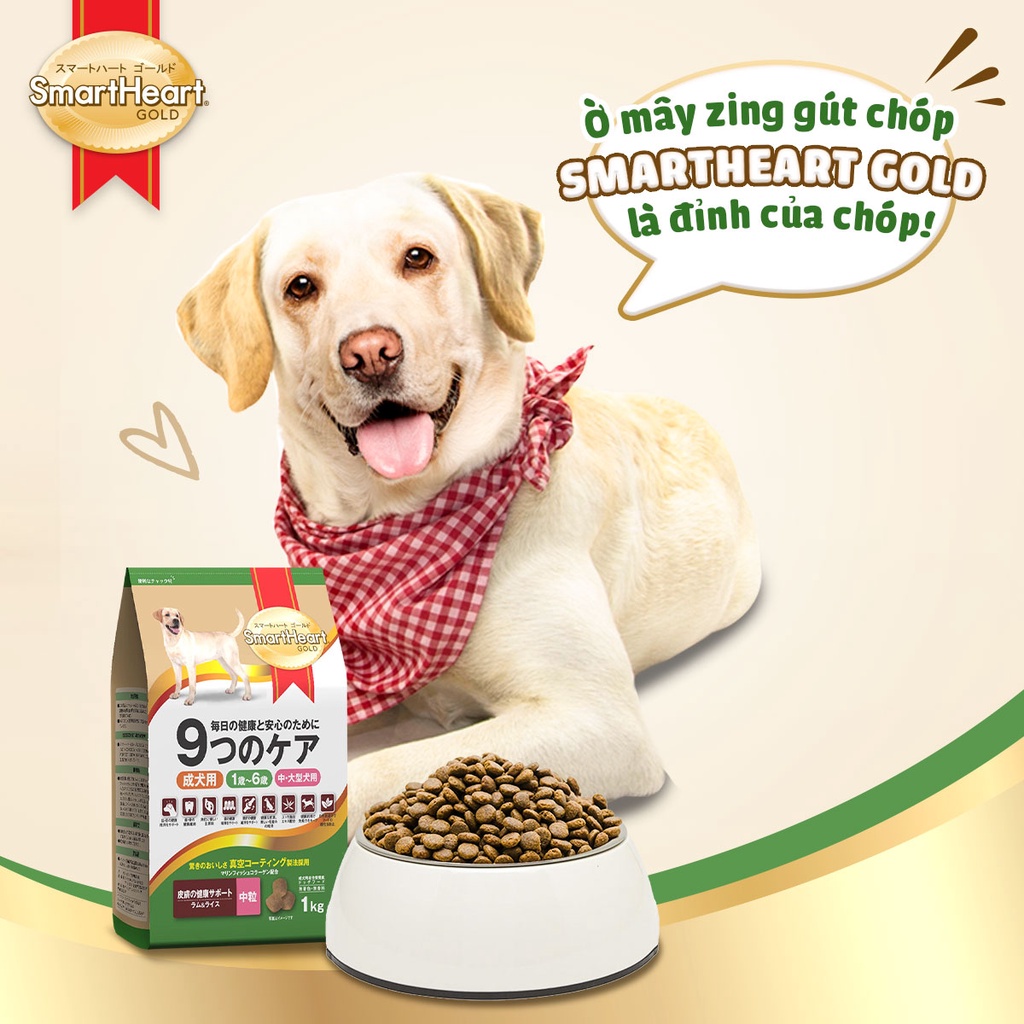 [ 1kg ] Thức ăn khô cao cấp SMARTHEART GOLD chó con/chó lớn __
