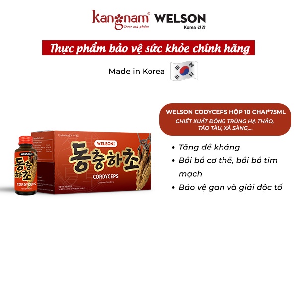 Nước Uống Đông Trùng Hạ Thảo Welson Cordyceps Hộp 10 chai 75ml/chai