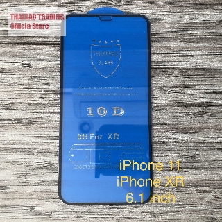 [ CƯỜNG LỰC XỊN GIÁ SIÊU RẺ] KÍNH CƯỜNG LỰC 10D CHO IPHONE CHỐNG BỤI