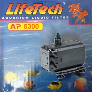 Máy bơm nước hồ cá Lifetech AP5300