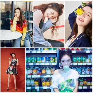 Poster khổ A4-A5-A6 Ngô Thiến - Wu Quan tự do chọn mẫu ( Mua 2 tặng 1 )