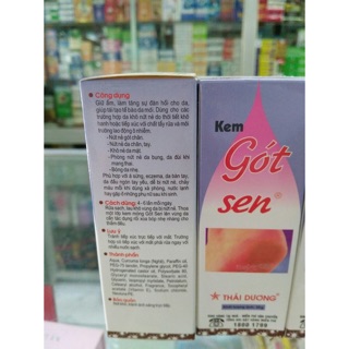Gót Sen - trị nứt gót chân, tube 20gr