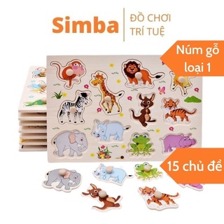 Bảng núm gỗ cho bé đồ chơi phát triển trí tuệ đồ chơi Simba