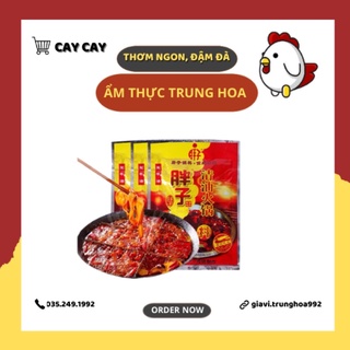 Gia Vị Lẩu Cay Bơ Ít Dầu Cay Tê 150g