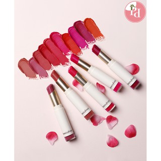 Son INNISFREE REAL FIT VELVET LIPSTICK