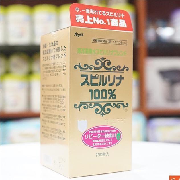 Tảo tem đỏ 2200v Nhật Bản, tảo xoắn nhật, tảo tem đỏ, Tảo xoắn Spirulina Nhật Bản 2200 viên date 2022