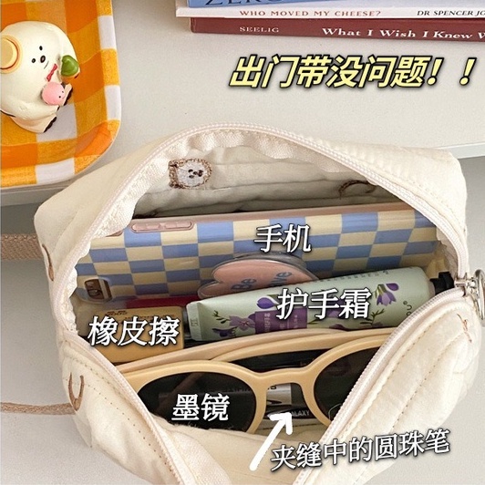 Túi Đựng Đồ Trang Điểm Hình Gấu Dễ Thương