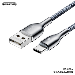 Dây Cáp Sạc Remax 2.1a Chất Lượng Cao