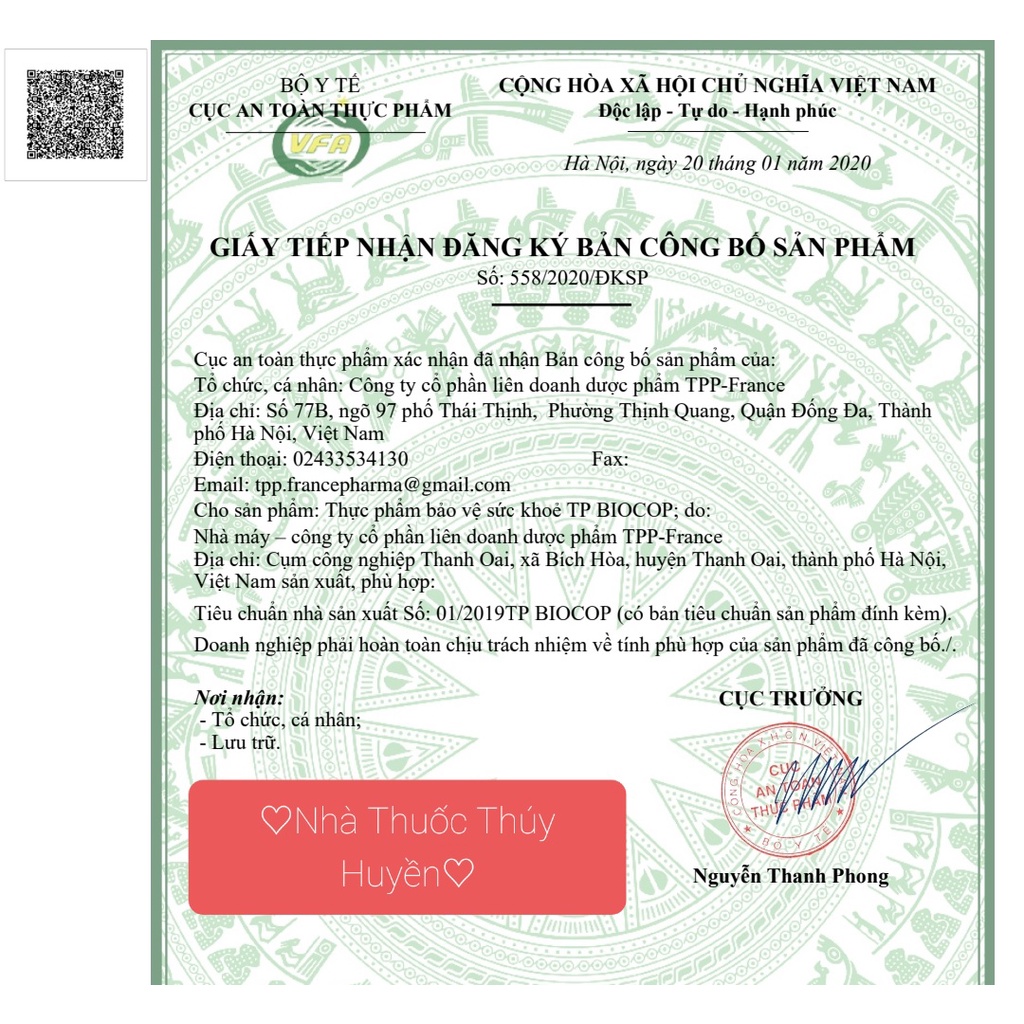 TP BIOCOP《Hỗ trợ bổ sung lợi khuẩn》