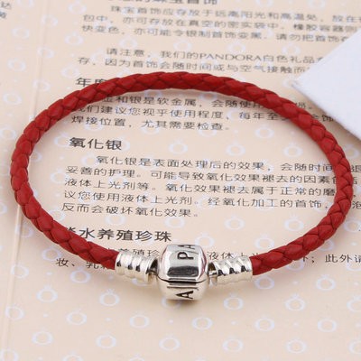 Vòng tay Pandora da bò mạ bạc 925 đính hạt tròn thời trang