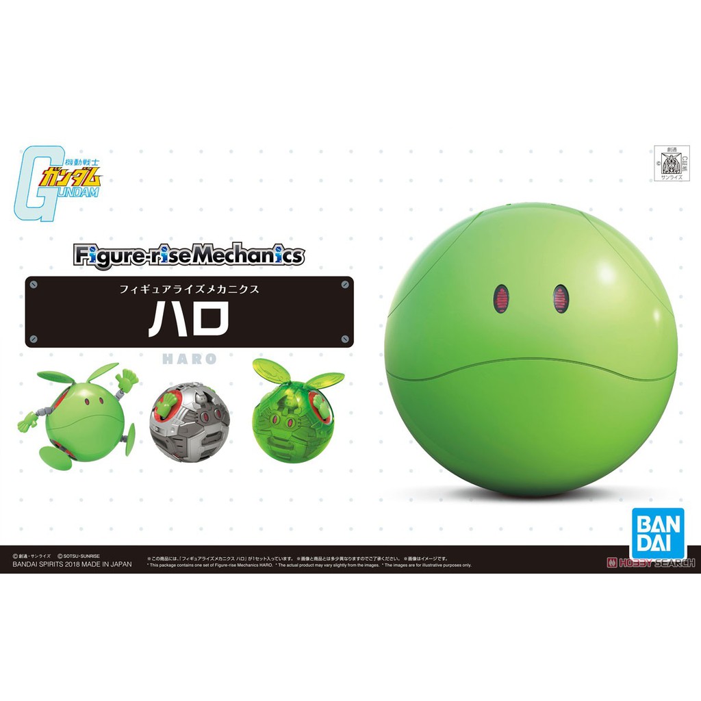 [Bandai] Mô hình lắp ráp Figure-rise Mechanics Haro