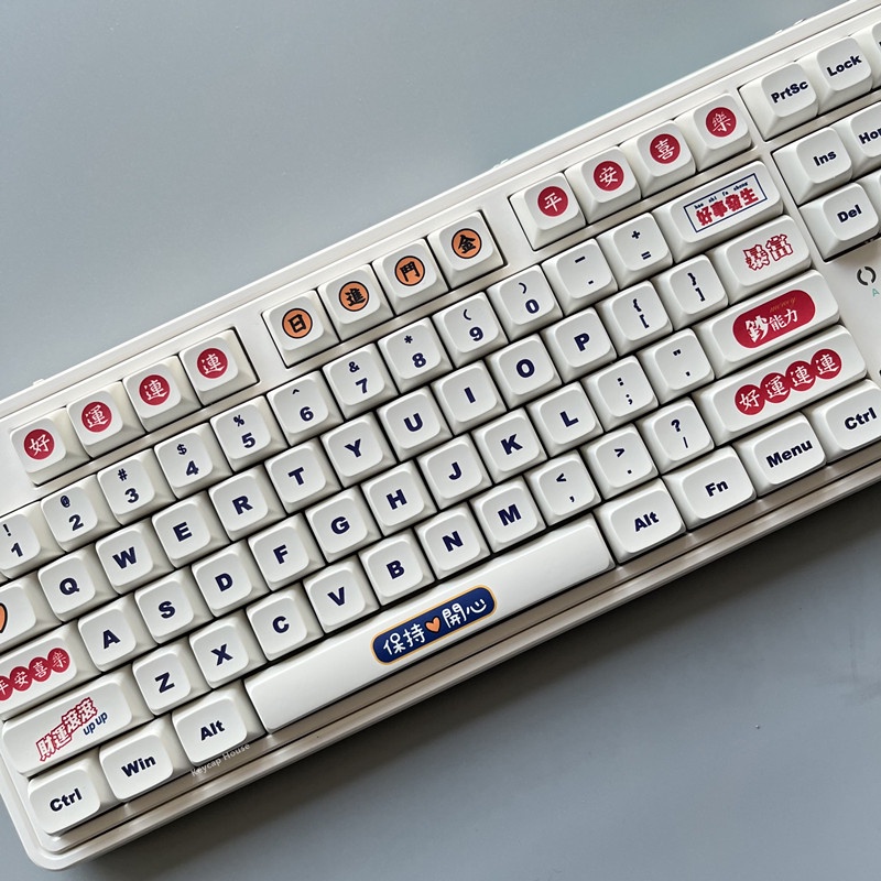 Peace and joy Keycap XDA Hồ sơ Trung Quốc Chủ nghĩa tối giản PBT Thuốc nhuộm phụ Bàn phím cơ Keycap 127 Phím