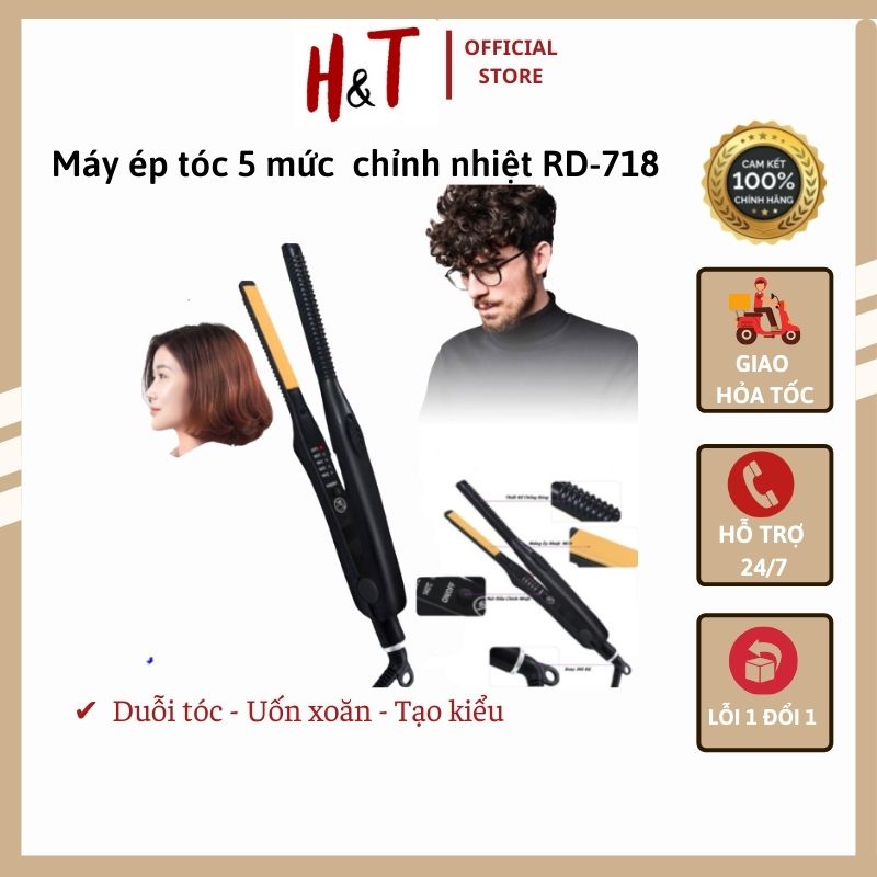 Máy Ép Tóc Có 5 Mức Chỉnh Nhiệt RD 718 chức năng: tạo, uốn, ép kiểu tóc - là thẳng tóc bảo hành 24 tháng