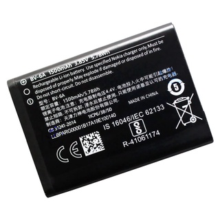 Pin nokia 8110 bv-6a - new zin