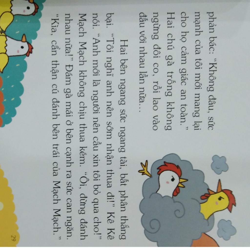 Sách - Truyện kể 5 phút những câu chuyện về phép tắc ứng xử