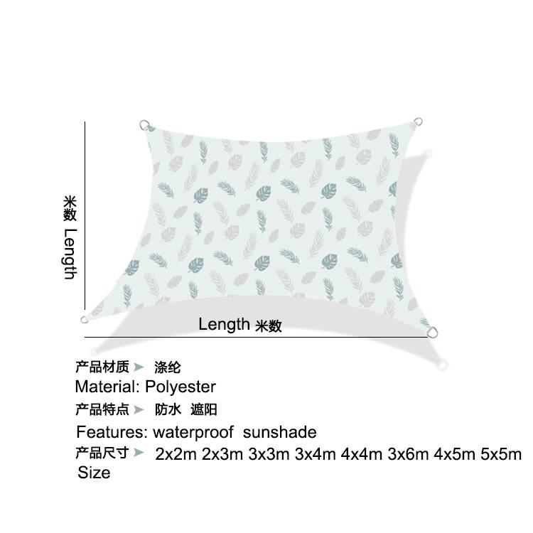 Tấm Che Nắng 420d Hình Chữ Nhật / Vuông Bằng Chất Liệu 95% UV Chống Thấm Nước Bền Bỉ Dùng Ngoài Trời