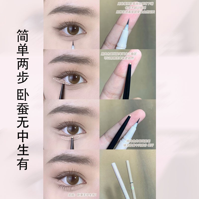 Bút phấn mắt dạng lỏng Holika 11.8 | BigBuy360 - bigbuy360.vn