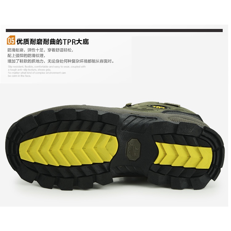 Giày thể thao leo núi cổ cao chống trượt không thấm nước size lớn 36-47 cho nam và nữ