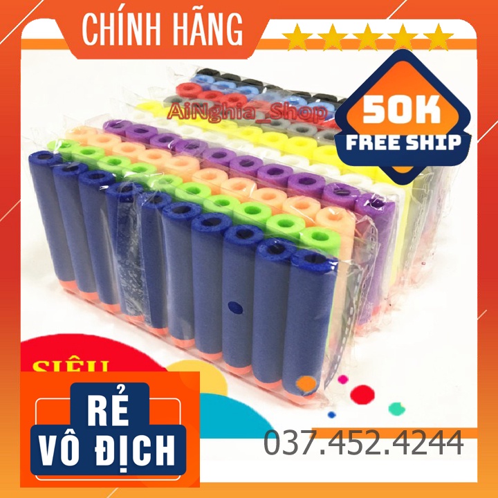 Đồ chơi nhập vaiFreeshipSet 100 cái que xốp mềm nhiều màu dùng cho đồ chơi trẻ em