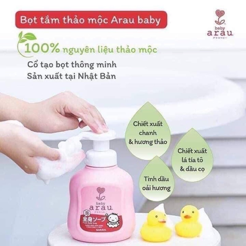 Sữa tắm cho trẻ sơ sinh sữa tắm gội toàn thân Arau Baby trẻ em thảo dược thảo mộc tự nhiên - màu hồng