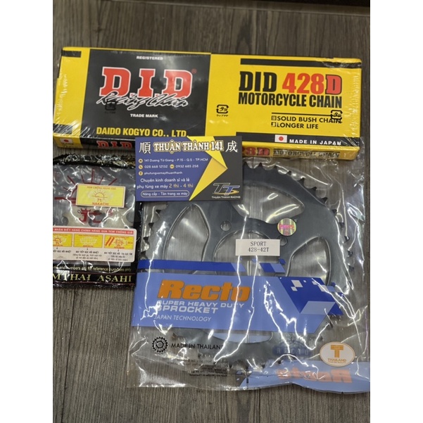 Bộ Sên nhông dĩa sport DD đen dĩa Recto - Xipo - RGV120