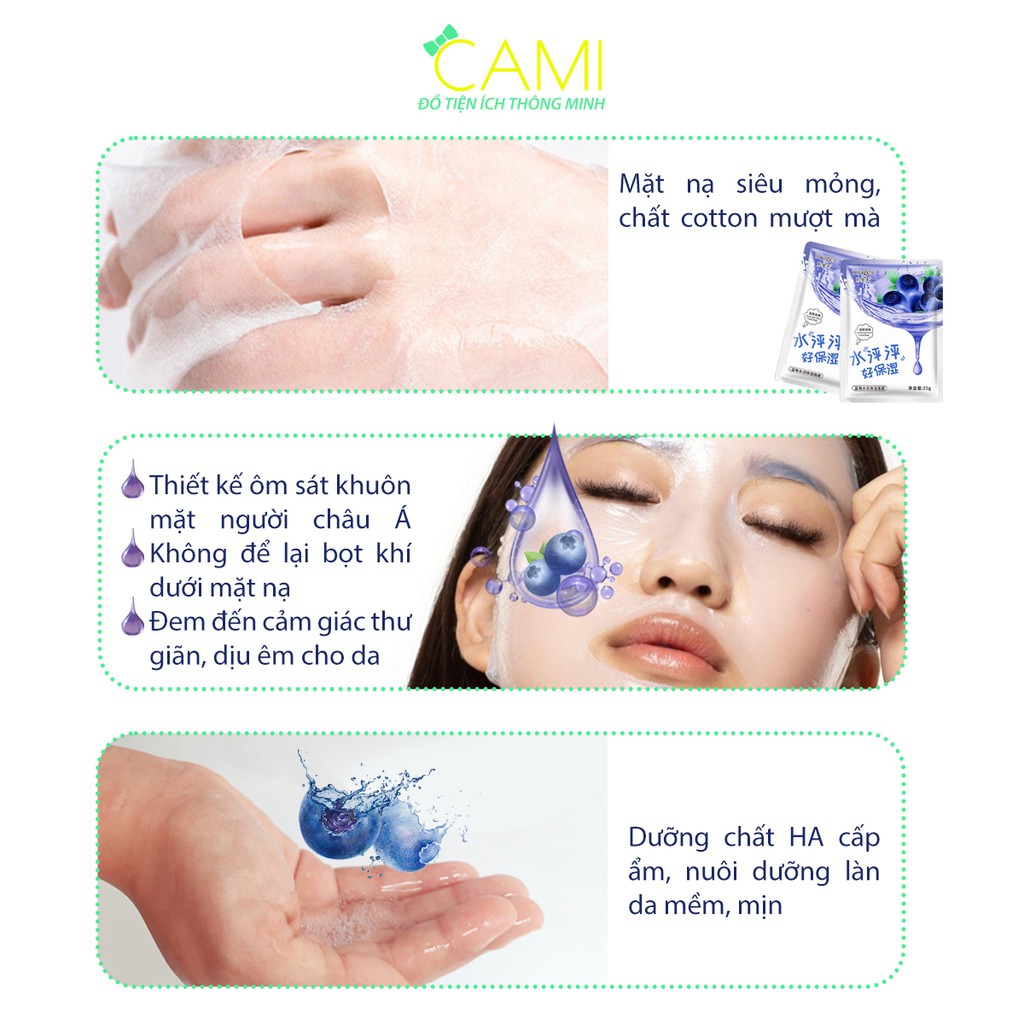 Mặt nạ giấy Images nội địa Trung cấp ẩm tức thì, cho da sáng mịn - Cami - BA_002