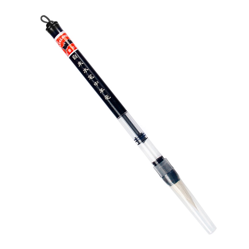 Bút Viết Thư Pháp Pít Tông Nhật Bản Có Thể Điều Chỉnh Cho Người Mới Bắt Đầu