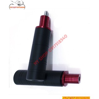 GÙ CHỐNG ĐỔ  MOTO CHO EX , WINNER