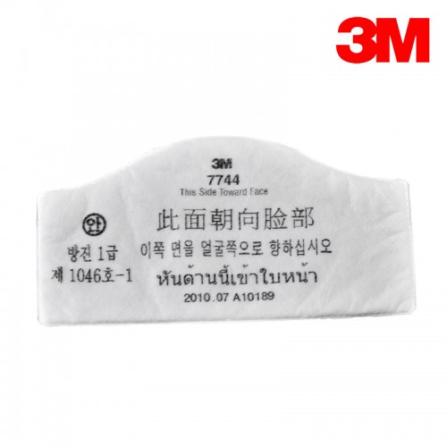 Mặt nạ phòng bụi 3M 7772 kèm tấm lọc bụi 3M 7744 ngăn bụi siêu mịn, bụi xi măng, ngăn mùi hôi hữu cơ