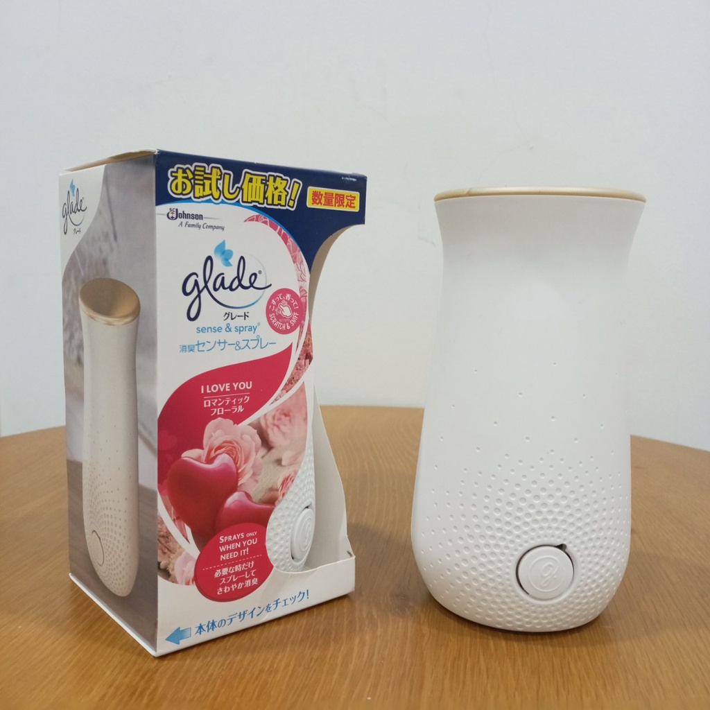 Máy Xịt Thơm Phòng Tự Động GLADE Nhật Bản