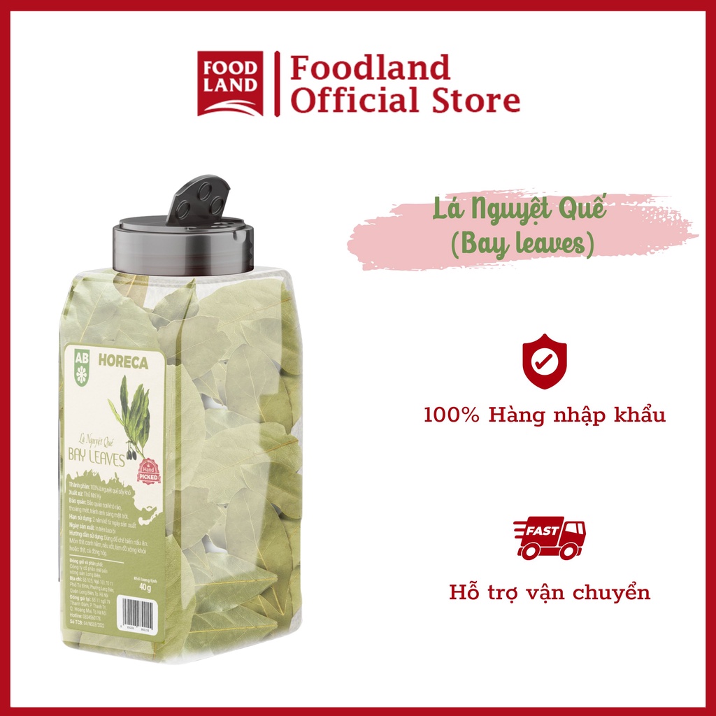 Lá nguyệt quế (Bay leaves) AB 40G -  lá thơm gia vị hàng nhập khẩu - Foodland