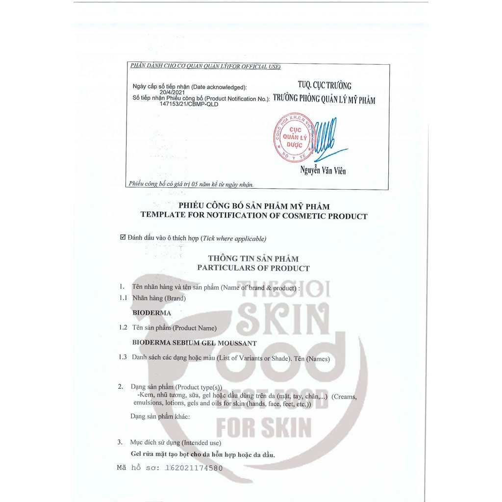 Gel Rửa Mặt Ngăn Mụn Cho Da Dầu Bioderma Sebium Gel Moussant