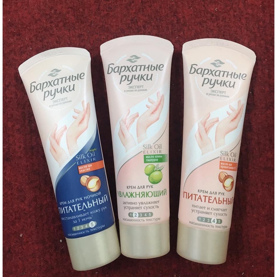 Kem dưỡng tay Nga silky hands | BigBuy360 - bigbuy360.vn